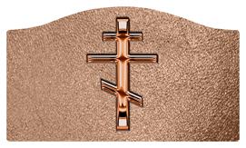 DASHELL-519-CP-SH-BZ Copper Orthodox Cross Shimmer Bronze Background